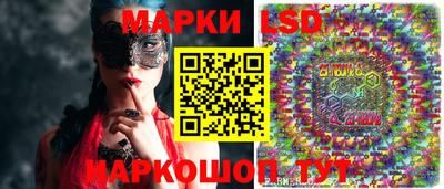 а пвп мука Сланцы