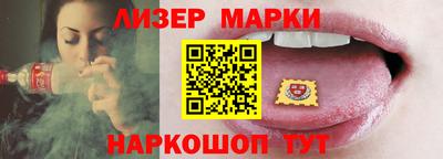 мдма Славгород