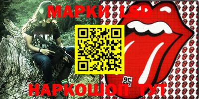 мдма Славгород