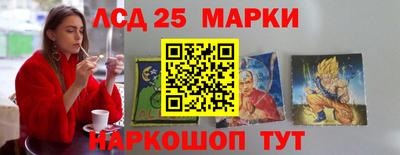mix Старая Купавна