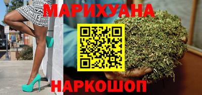 мдма Славгород