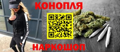 а пвп мука Сланцы