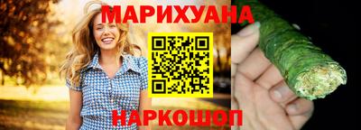 прущие грибы Ставрополь