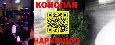 крисы Среднеуральск