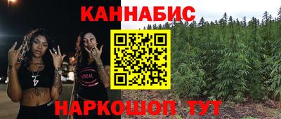 кокаин VHQ Славянск-на-Кубани