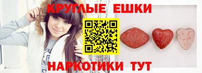 кокаин VHQ Славянск-на-Кубани