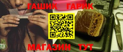 мдма Славгород